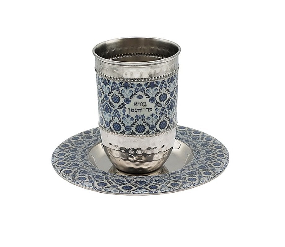 Yair Emanuel Kiddush Cup Set, Metal with Blue Enamel Geometric Design