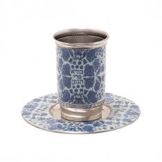 Yair Emanuel Kiddush Cup Set, Metal with Blue Geometric Design