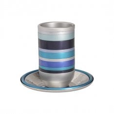 Yair Emanuel Kiddush Cup Set, Metal with Blue Stripes