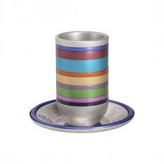 Yair Emanuel Kiddush Cup Set, Metal with Colorful Stripes