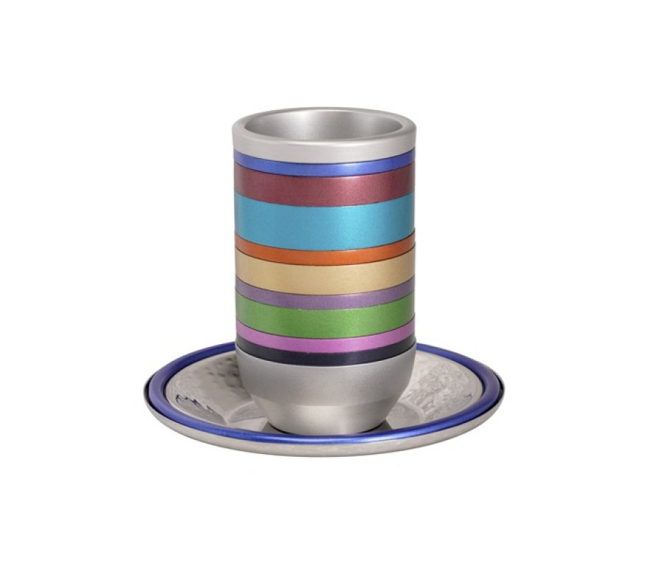 Yair Emanuel Kiddush Cup Set, Metal with Colorful Stripes