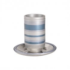 Yair Emanuel Kiddush Cup Set, Metal with Shades of Gray Stripes