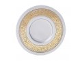 Yair Emanuel Kiddush Cup and Plate, Copper and Aluminum - Jerusalem Design