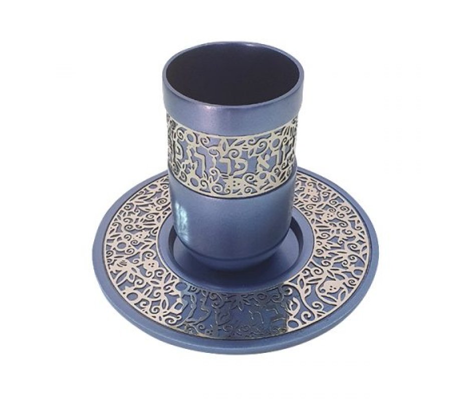 Yair Emanuel Kiddush Cup and Plate, Cutout Pomegranates & Hebrew Words – Blue