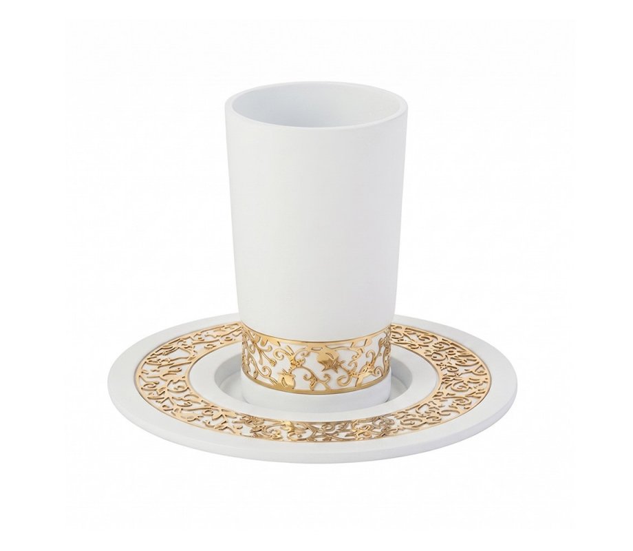Yair Emanuel Kiddush Cup and Plate, Gold Pomegranate Overlay on White