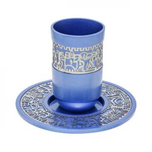 Yair Emanuel Kiddush Cup and Plate, Jerusalem Images with Blessing Words – Blue