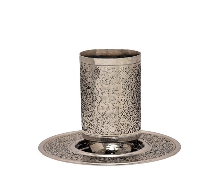 Yair Emanuel Kiddush Cup and Plate, Pomegranate Cutout - Stainless Steel