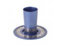 Yair Emanuel Kiddush Cup and Plate, Silver Jerusalem Overlay - Blue