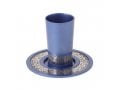 Yair Emanuel Kiddush Cup and Plate, Silver Jerusalem Overlay - Blue