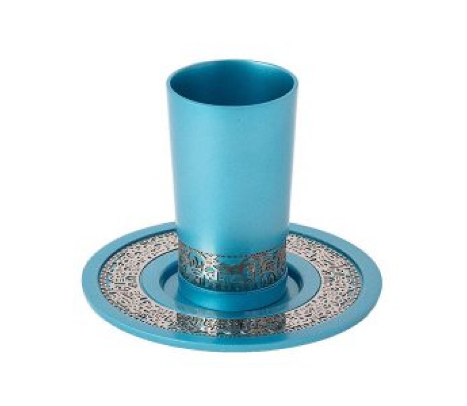 Yair Emanuel Kiddush Cup and Plate, Silver Jerusalem Overlay - Turquoise