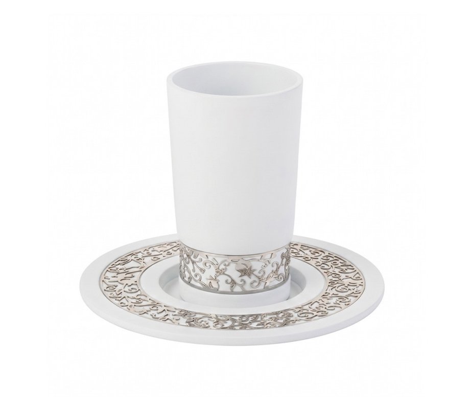 Yair Emanuel Kiddush Cup and Plate, Silver Pomegranate Overlay on White