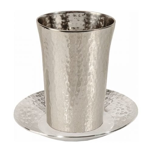 Yair Emanuel Kiddush Cup and Plate, Unadorned  Hammered Nickel