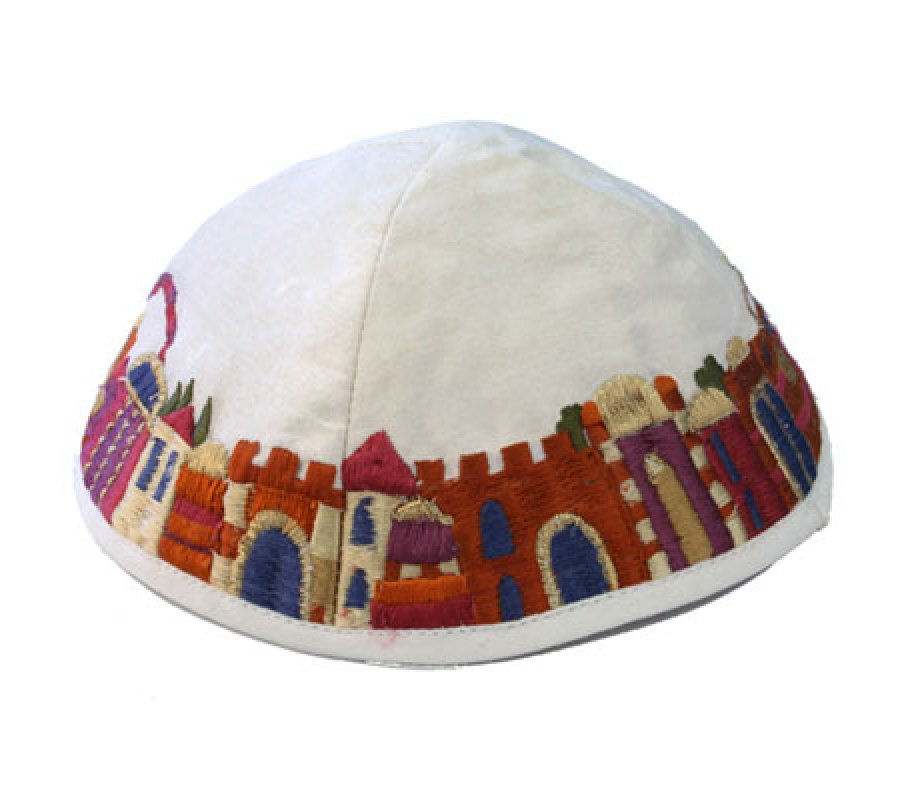 Yair Emanuel Kippah, Embroidered Colorful Jerusalem Images - White