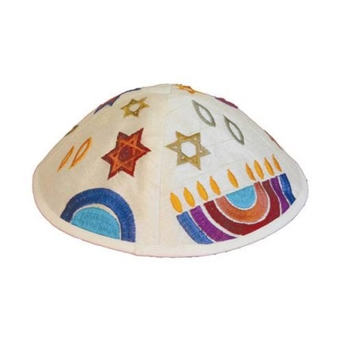 Yair Emanuel Kippah, Embroidered Hanukkiah Star of David and Flame - Colorful