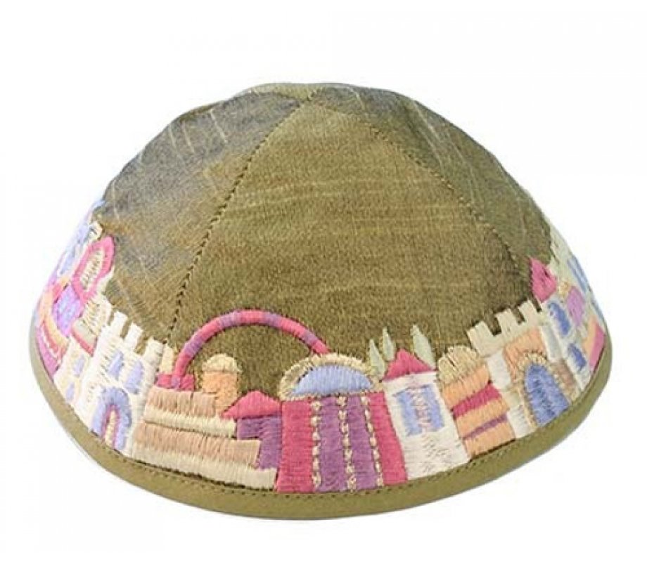 Yair Emanuel Kippah, Gold with Embroidered Colorful Jerusalem Images