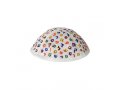 Yair Emanuel Kippah for Children  Colorful Embroidered Alef Bet on White