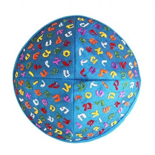 Yair Emanuel Kippah for Children  Embroidered Colored Alef Bet Letters on Blue