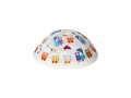 Yair Emanuel Kippah for Children  Embroidered Colorful Trains on White