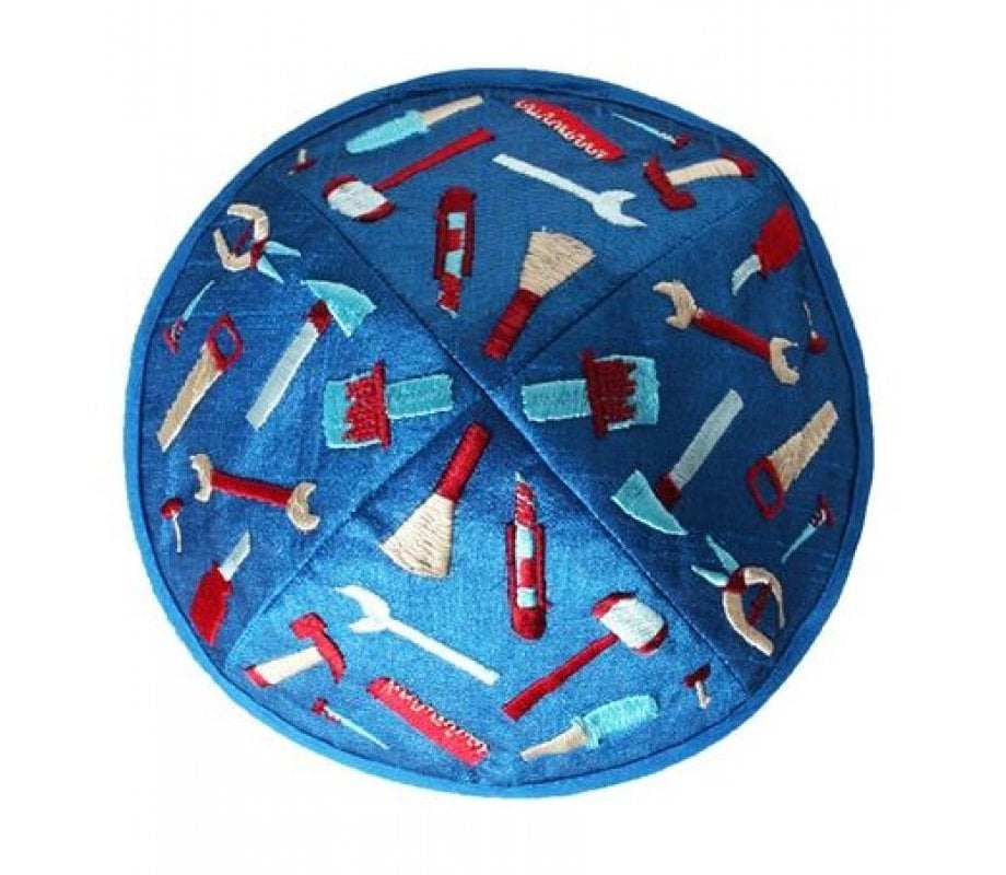 Yair Emanuel Kippah for Children – Embroidered Tools on Blue