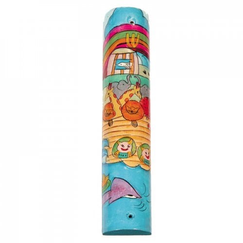 Yair Emanuel Large Hand Painted Wood Mezuzah Case - Noah's Ark on Water