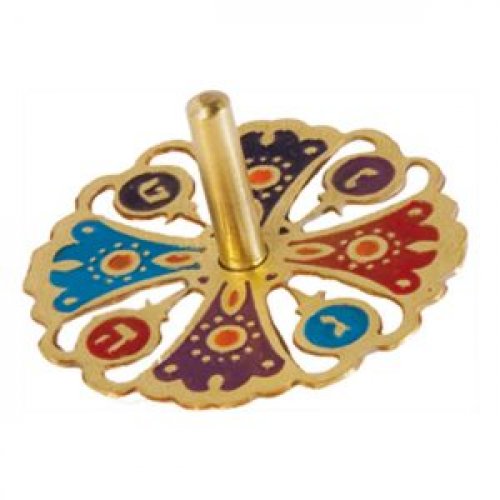 Yair Emanuel Laser Cut Dreidel with Pomegranate Design - Colorful