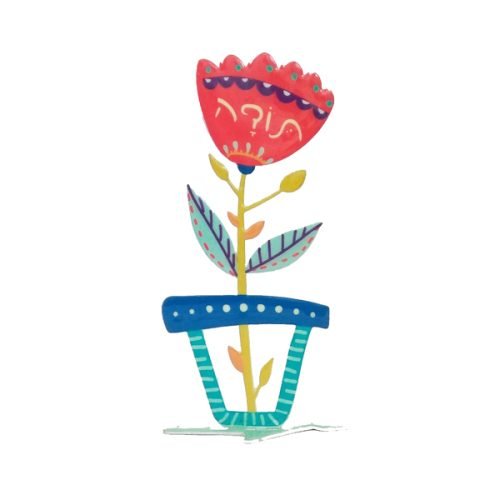 Yair Emanuel Laser Cut Free Standing Flowerpot with Flower - Todah, Thanks