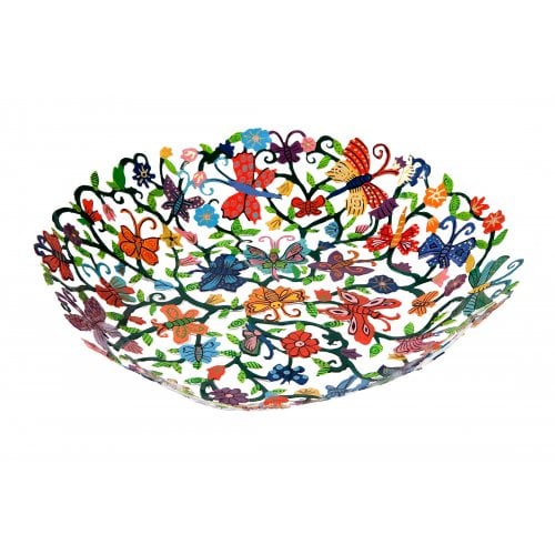 Yair Emanuel Laser Cut Hand Painted Colorful Bowl - Butterflies