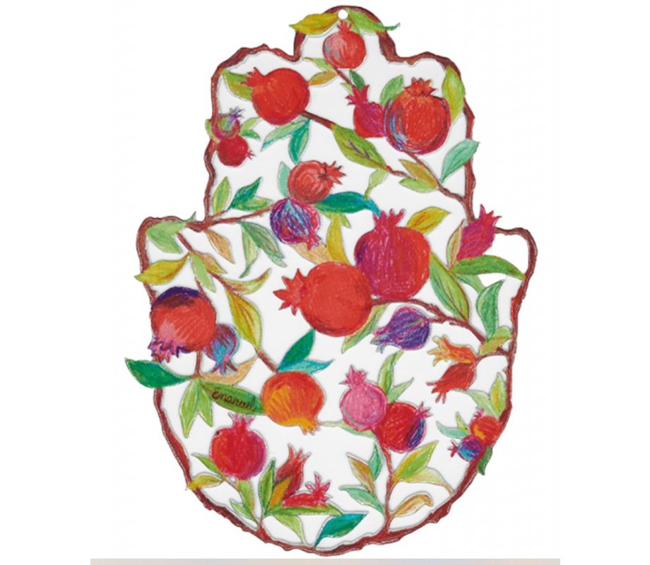 Yair Emanuel Medium Wall Hamsa, Colorful – Leafy Pomegranates in Pencil Design