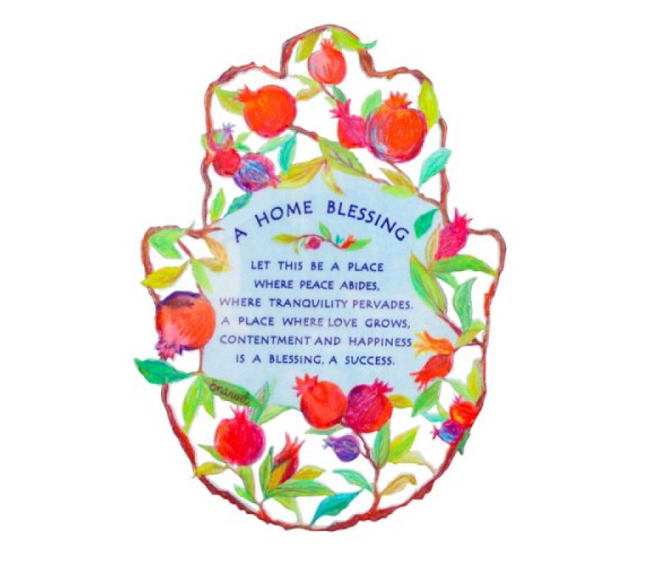 Yair Emanuel Medium Wall Hamsa with Red Pomegranates – English Home Blessing
