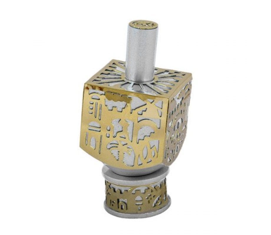 Yair Emanuel Metal Cutout Dreidel Jerusalem Design - Silver and Gold