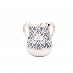 Yair Emanuel Metal Netilat Yadayim Wash Cup, Blue Enamel Geometric Design