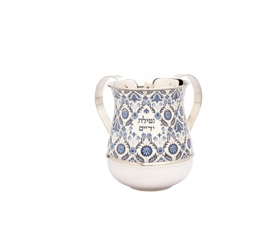 Yair Emanuel Metal Netilat Yadayim Wash Cup, Blue Enamel Geometric Design