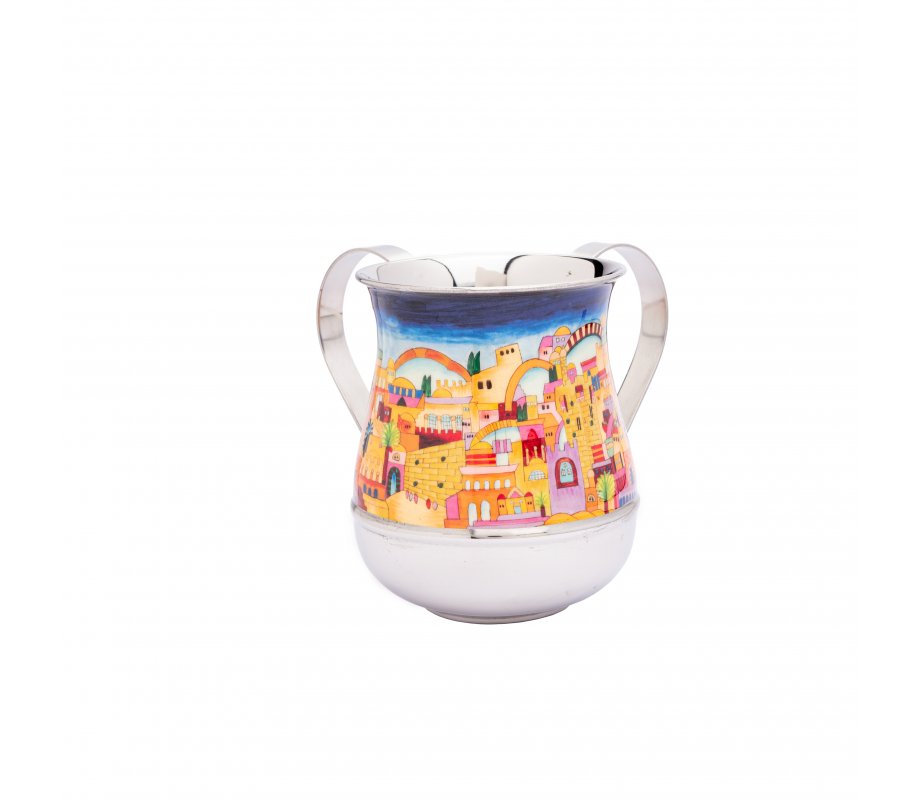 Yair Emanuel Metal Netilat Yadayim Wash Cup, Enamel Jerusalem Design