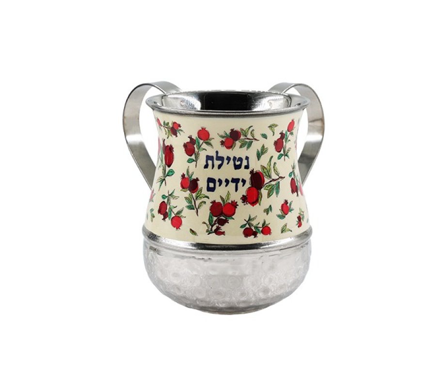 Yair Emanuel Metal Netilat Yadayim Wash Cup, White Enamel Pomegranate Design