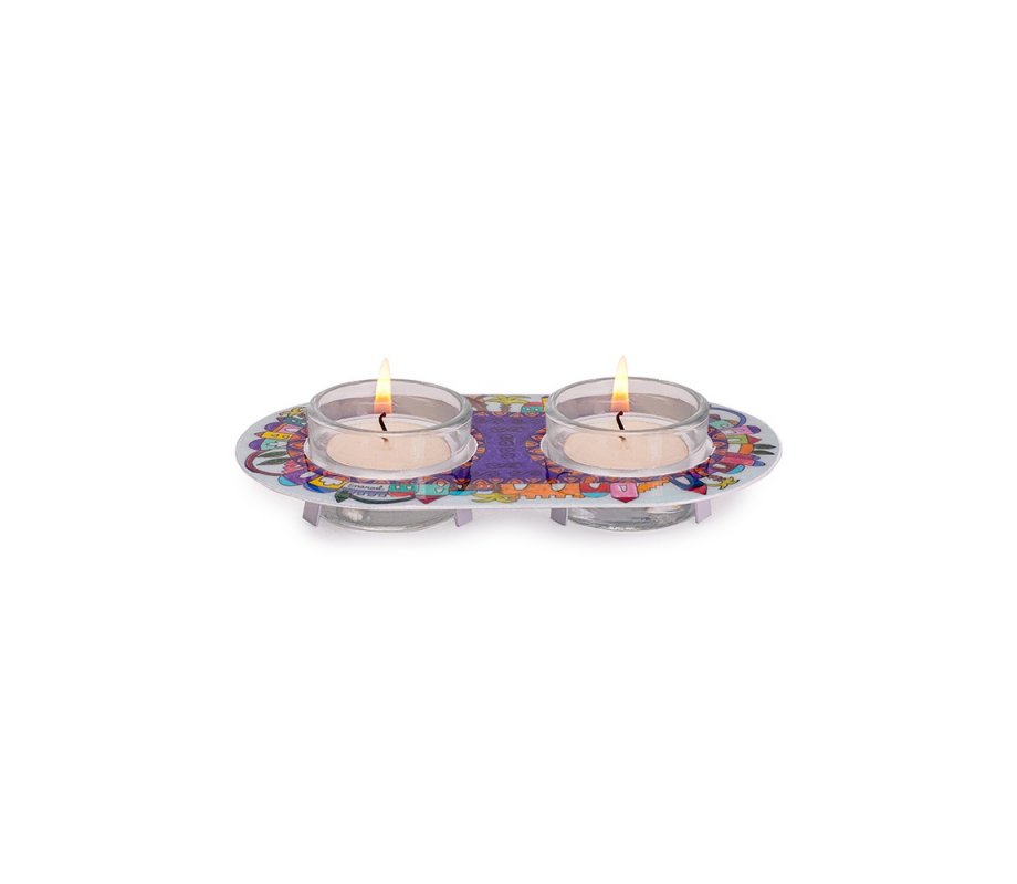 Yair Emanuel Metal and Glass Candle Holders for Tea Lights - Jerusalem