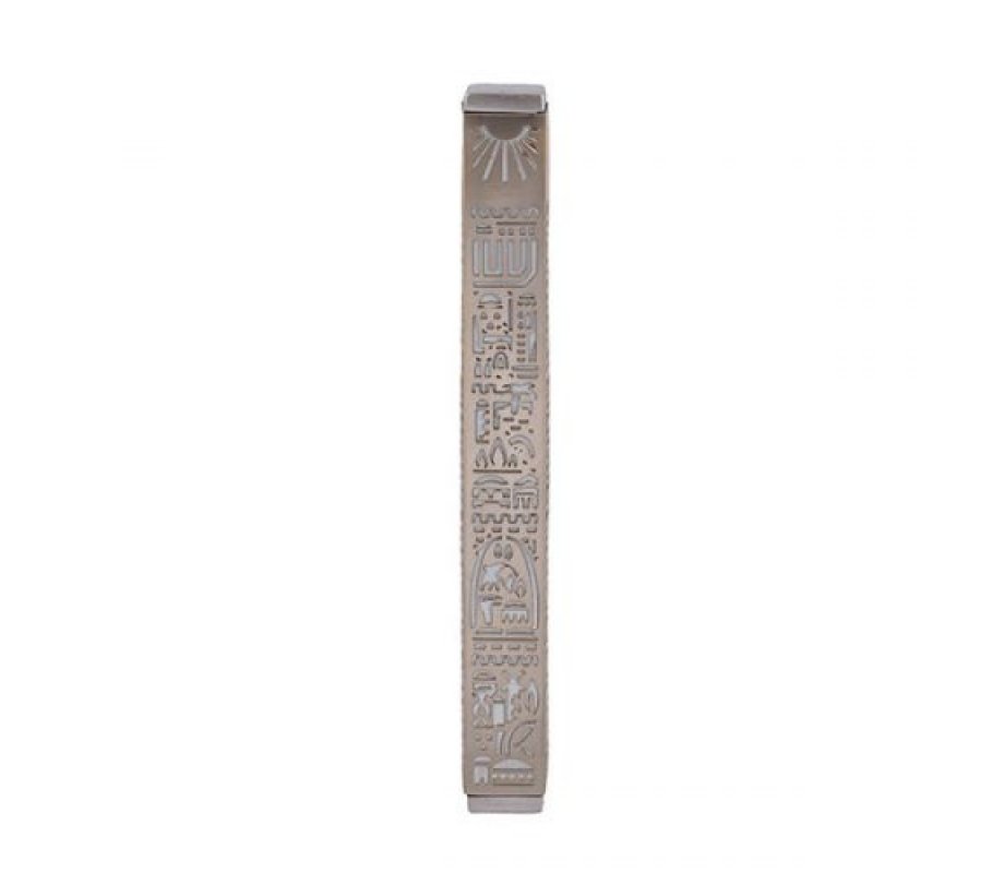 Yair Emanuel Mezuzah Case, Cutout Jerusalem Design - Silver