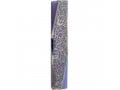 Yair Emanuel Mezuzah Case, Geometric Style and Pomegranates - Choice of Colors