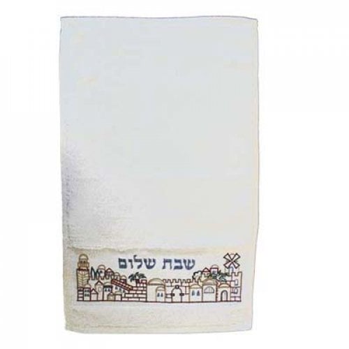 Yair Emanuel Netilat Yadayim Towel - Embroidered Jerusalem and Shabbat Shalom