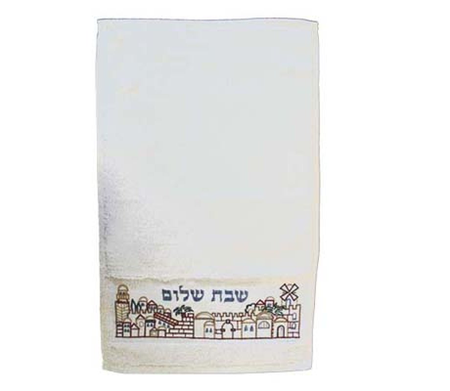 Yair Emanuel Netilat Yadayim Towel - Embroidered Jerusalem and Shabbat Shalom