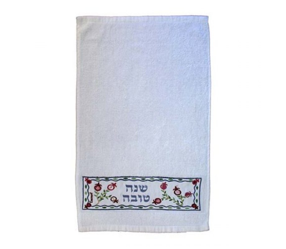 Yair Emanuel Netilat Yadayim Towel - Embroidered Pomegranates and Shanah Tovah