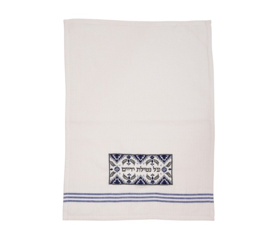 Yair Emanuel Netilat Yadayim Towel, Embroidered Gray and Blue Oriental Motif