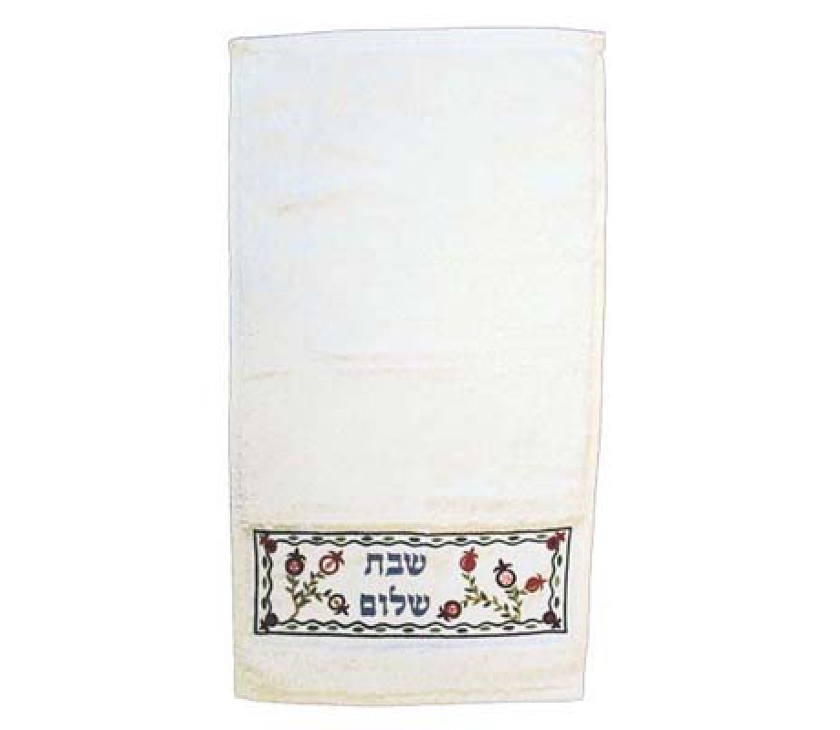 Yair Emanuel Netilat Yadayim Towel, Embroidered Pomegranates and Shabbat Shalom