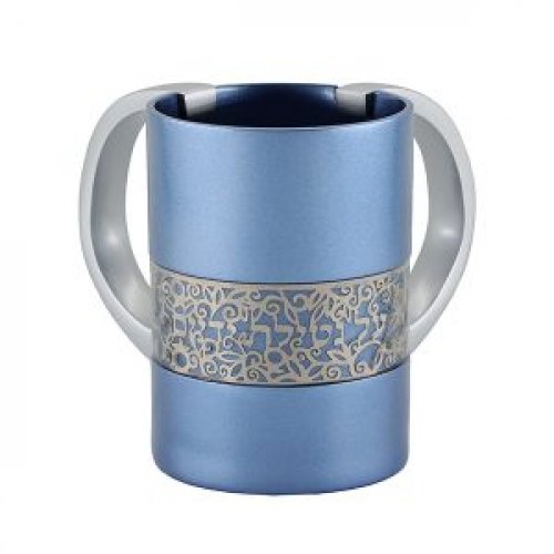 Yair Emanuel, Netilat Yadayim Wash Cup, Silver Pomegranates on Band  Blue