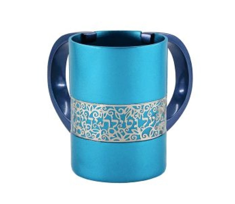 Yair Emanuel Netilat Yadayim Wash Cup, Silver Pomegranates on Band – Turquoise