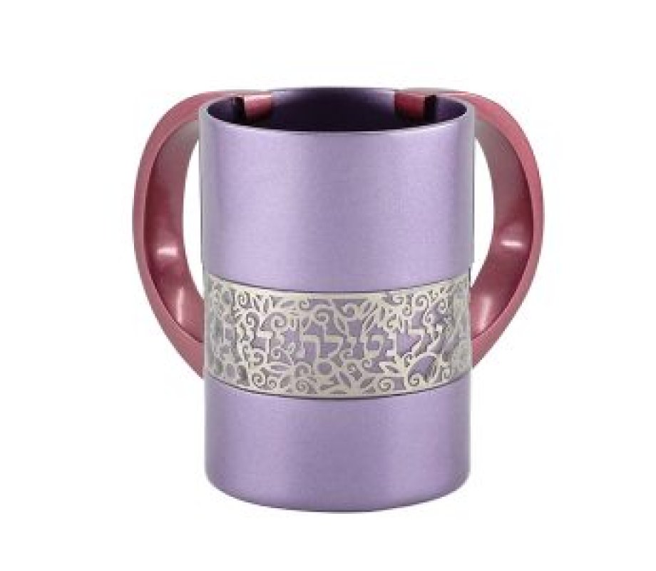 Yair Emanuel, Netilat Yadayim Wash Cup, Silver Pomegranates on Band, Purple
