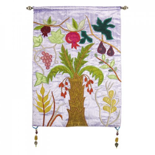 Yair Emanuel Palm Tree Wall Hanging Embroidered Applique Silk - Seven Species