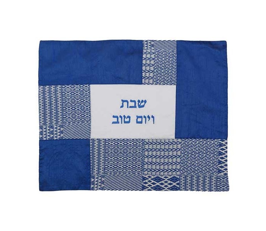 Yair Emanuel Patchwork Challah Cover - Blue Tones