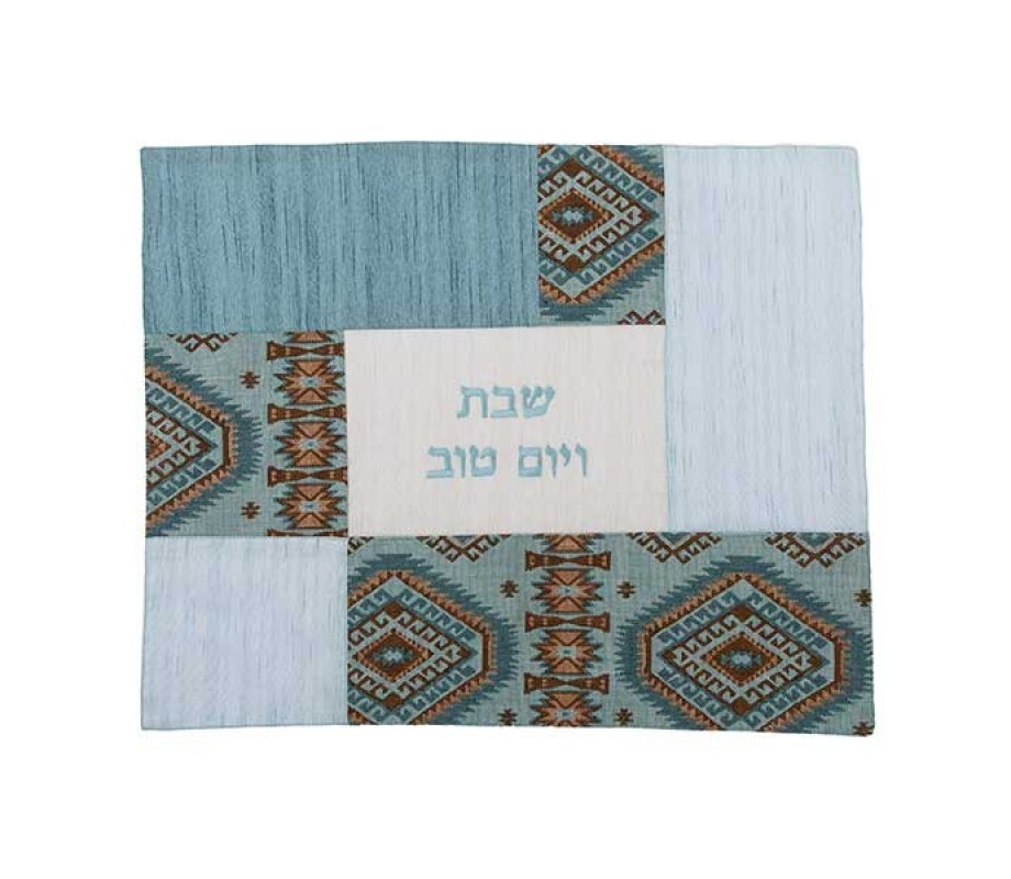 Yair Emanuel Patchwork Challah Cover - Turquoise Ethnic Design