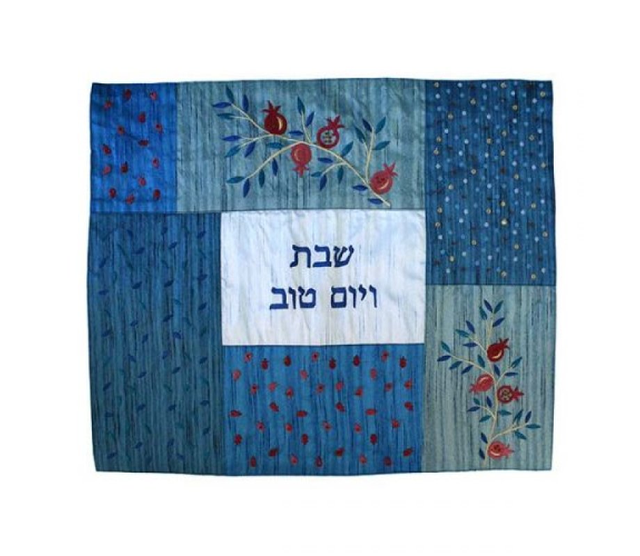 Yair Emanuel Patchwork Silk Challah Cover, Embroidered Pomegranates - Blue