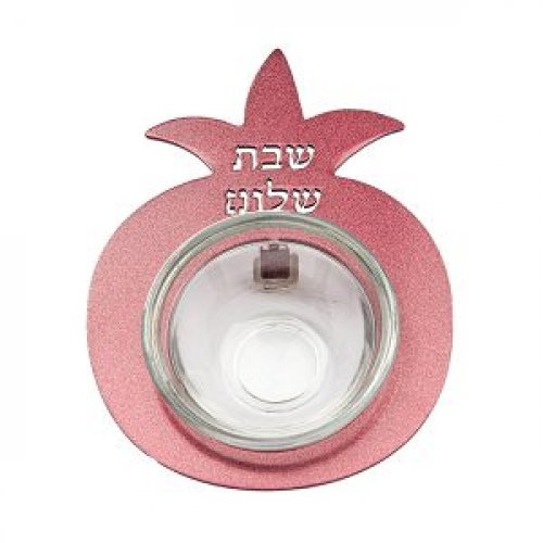 Yair Emanuel Pomegranate Salt Holder with Glass Dish, Shabbat Shalom - Maroon